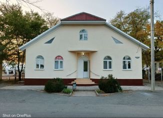 Продам помещение свободного назначения, 203 м2, Ставропольский край, Пушкинская улица, 33А