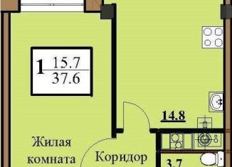 Продается 1-ком. квартира, 37.6 м2, Ставропольский край