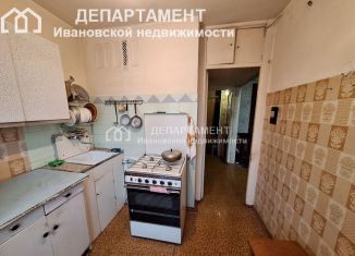 Двухкомнатная квартира на продажу, 44.1 м2, Ивановская область, переулок Чапаева, 17