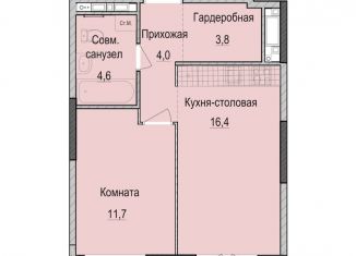 1-комнатная квартира на продажу, 40.5 м2, Татарстан