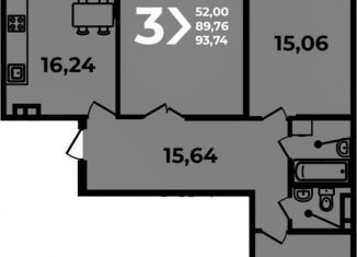 Продажа 3-комнатной квартиры, 107.7 м2, Краснодар, Прикубанский округ