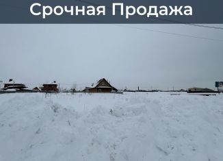 Продам земельный участок, 10 сот., деревня Чернышевка, Рябиновая улица