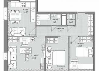 Продам трехкомнатную квартиру, 73.6 м2, Казань, ЖК Палитра