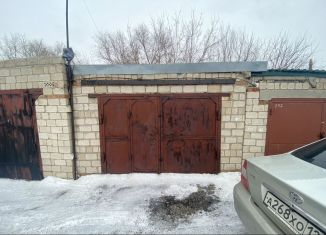 Продам гараж, поселок городского типа Благовещенка, Центральная площадь