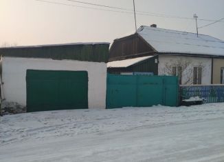 Продается дом, 36.3 м2, Хакасия, Комсомольская улица