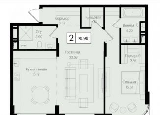 Продам двухкомнатную квартиру, 71 м2, Москва