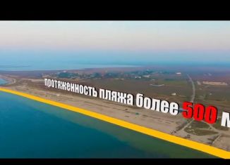 Продажа земельного участка, 6 сот., село Портовое, Южная улица