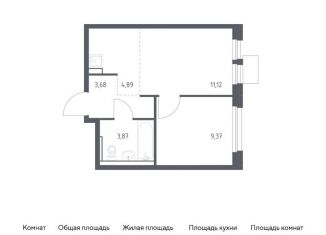 Продам однокомнатную квартиру, 32.9 м2, Московская область