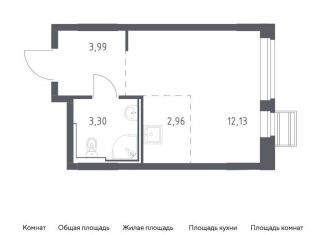 Квартира на продажу студия, 22.4 м2, село Лайково