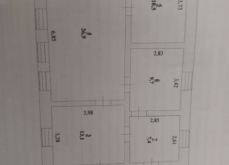 Продам дом, 94.2 м2, Усмань, улица Фридриха Энгельса, 136А