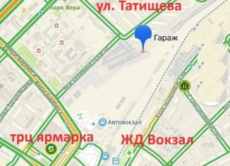 Продажа земельного участка, 14.8 сот., Астрахань, улица Татищева, 23А