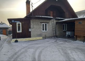 Продажа дома, 110 м2, Кемеровская область, Мартовская улица