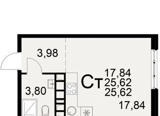 Продается 1-комнатная квартира, 25.6 м2, Рязань