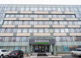 Сдача в аренду помещения свободного назначения, 180 м2, Архангельск, улица Попова, 14