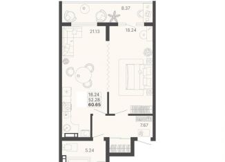 Продается 2-комнатная квартира, 56.5 м2, Сочи, микрорайон КСМ