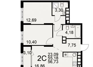 Продается 2-комнатная квартира, 56.7 м2, Рязань