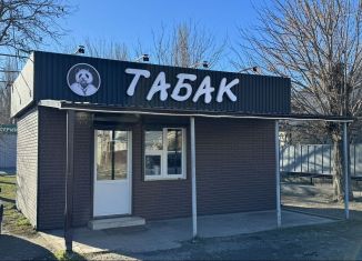 Продам торговую площадь, 25 м2, Черкесск, Октябрьская улица, 52