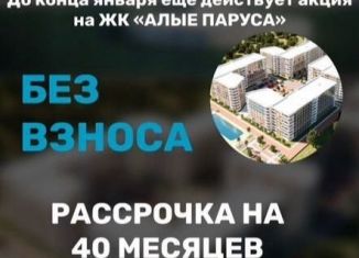 Продажа квартиры студии, 31.7 м2, Дагестан, хутор Турали 4-е, 5