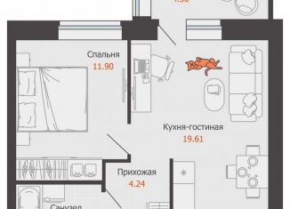 Продам двухкомнатную квартиру, 42 м2, Киров