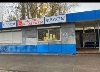 Сдача в аренду торговой площади, 37.8 м2, Коми, улица Оплеснина, 4