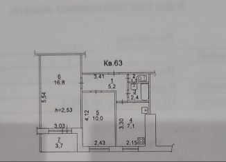 Продается 2-комнатная квартира, 50 м2, Ростов-на-Дону, Пушкинская улица, 181