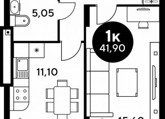 1-комнатная квартира на продажу, 41.8 м2, Ростов-на-Дону, бульвар Платова, 12, Железнодорожный район