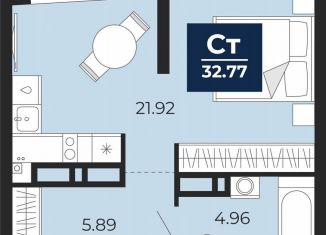 Продам квартиру студию, 32.8 м2, Тюмень, Арктическая улица, 6