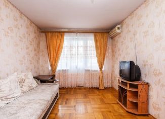 Продам 3-комнатную квартиру, 62 м2, Краснодар, микрорайон Черемушки, улица Стасова, 158