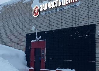 Продаю помещение свободного назначения, 48 м2, Татарстан, проспект Хасана Туфана, 24