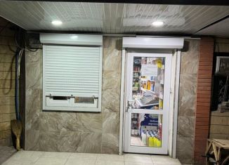 Торговая площадь на продажу, 18 м2, Дербент, улица Расулбекова, 10А