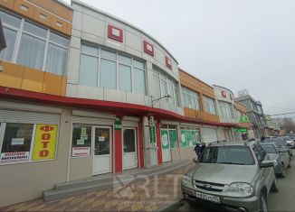 Офис на продажу, 65 м2, Махачкала, улица Гоголя, 43Б