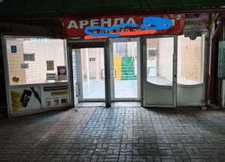 Сдам в аренду офис, 30 м2, Шахты, переулок Красный Шахтёр, 82А