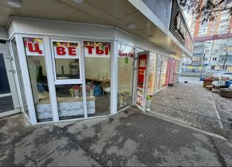 Аренда помещения свободного назначения, 13 м2, Краснодар, Московская улица, 54/1, микрорайон ЗИП