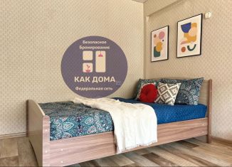 Сдам в аренду 1-ком. квартиру, 44 м2, Улан-Удэ, улица Борсоева, 19