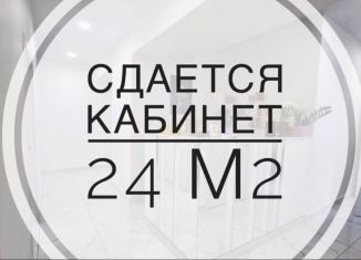 Сдается офис, 24 м2, Салават, улица Калинина, 39А