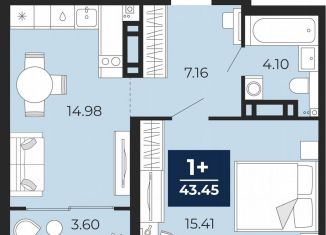 Однокомнатная квартира на продажу, 43.5 м2, Тюменская область, Арктическая улица, 6