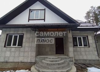 Продается коттедж, 123 м2, Сысерть, Самоцветный переулок, 12