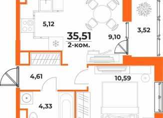 Продам 2-ком. квартиру, 35.5 м2, Хабаровский край