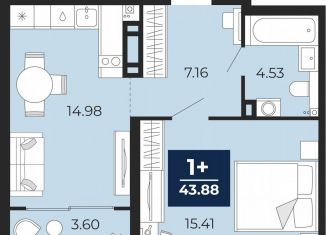 Продаю 1-комнатную квартиру, 43.9 м2, Тюменская область, Арктическая улица, 6