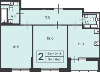 Продается 2-комнатная квартира, 64.1 м2, Москва, Полярная улица, 4к1с1