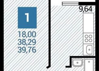 Продается однокомнатная квартира, 39.8 м2, Краснодарский край, Зиповская улица, 40