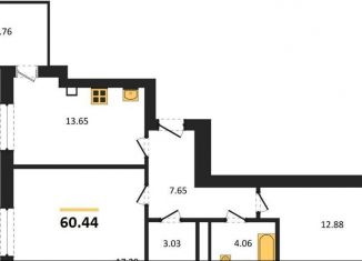 Продаю двухкомнатную квартиру, 60.4 м2, Калининград, Московский район