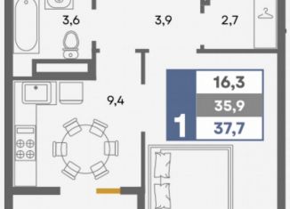 Однокомнатная квартира на продажу, 37.7 м2, село Белоглинка