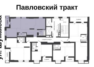 Продам 3-комнатную квартиру, 69.6 м2, Алтайский край