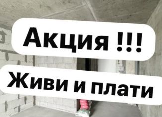 Продам трехкомнатную квартиру, 91 м2, Махачкала, 2-й тупик Хаджи Булача, 21