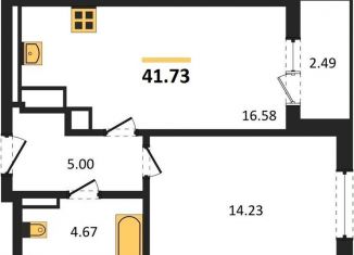 Продажа однокомнатной квартиры, 41.7 м2, Калининград, Ленинградский район, улица Старшины Дадаева, 55