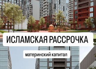 Продажа 2-комнатной квартиры, 61.8 м2, Махачкала, улица Даганова, 139