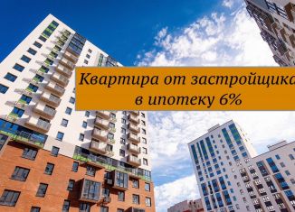 4-ком. квартира на продажу, 85.6 м2, Ижевск, улица имени Репина, 35Ак3