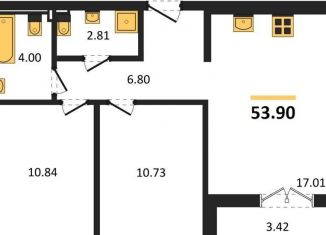 Продаю двухкомнатную квартиру, 53.9 м2, Пионерский