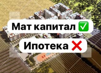 Продается квартира студия, 38 м2, Махачкала, улица Даганова, 141